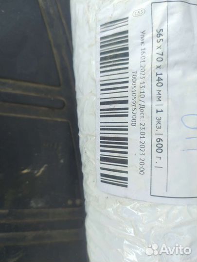 Амортизаторы багажника kia Sportage 04