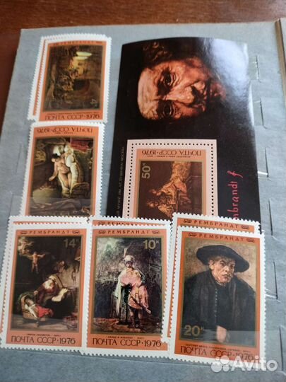 Марки разные