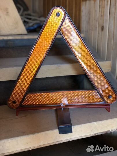 Знак аварийной остановки СССР