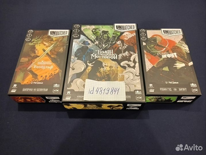 Настольные игры