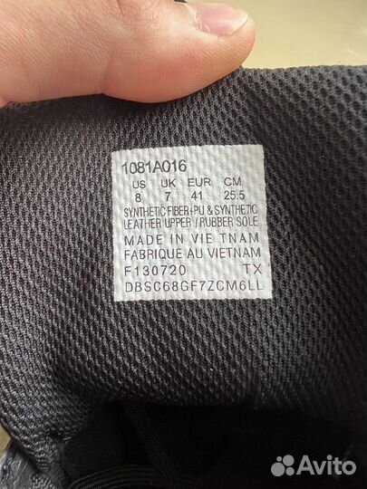 Борцовки asics