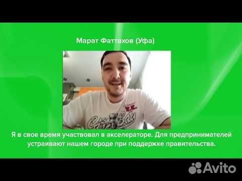 Франшиза инженерной школы робототехники роббо Клуб