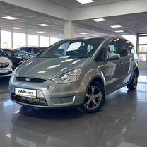 Ford S-MAX 2.0 AT, 2008, 256 036 км, с пробегом, цена 1 095 000 руб.