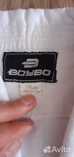 Кимоно для дзю-до