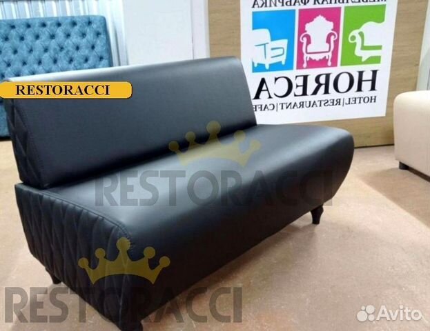 Диван комплект