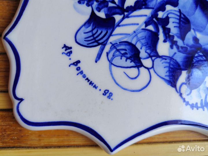 Гжель доска сырная СССР
