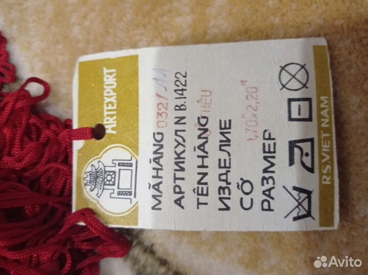 Покрывало новое вышивка