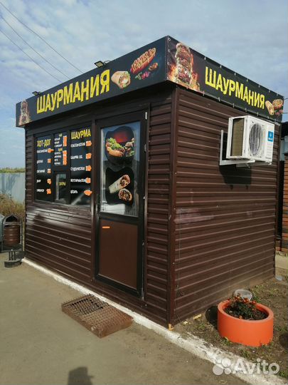 Готовый бизнес шаурма, хот дог