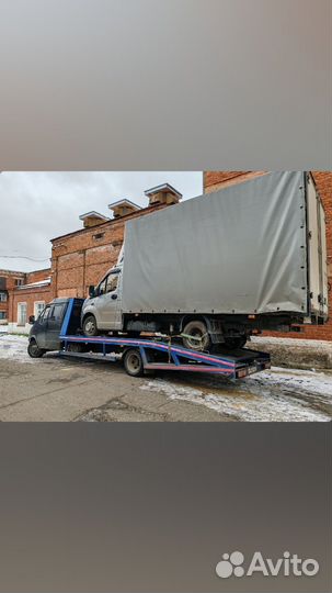 Услуги эвакуатора