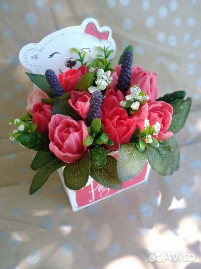 Букет Тебе на радость