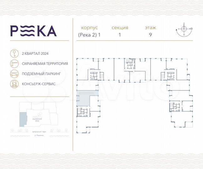 3-к. квартира, 139,8 м², 9/12 эт.