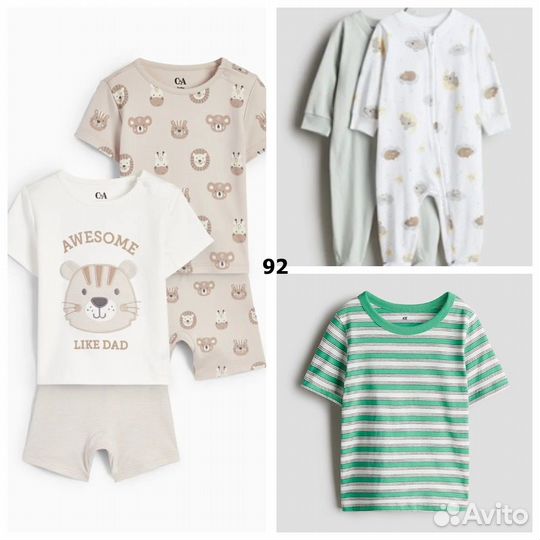 Слипы пижамы для мальчика h&m 92