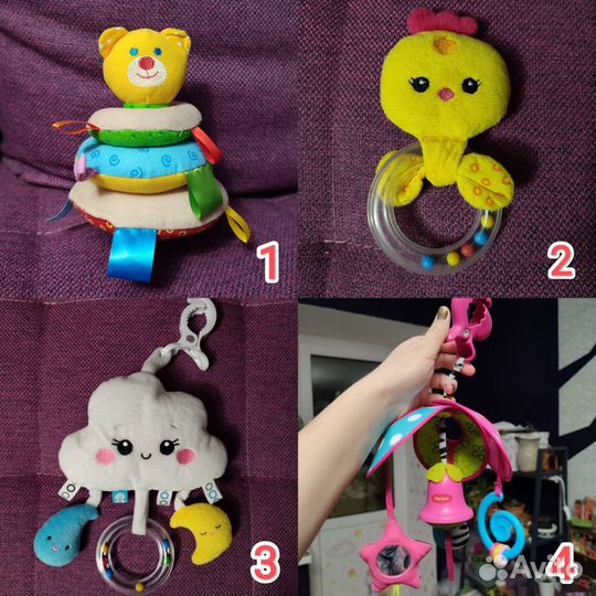 Развивающие игрушки пакетом 0+