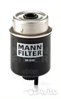 Mann фильтр топливный WK 8100 WK8100 mann-filter