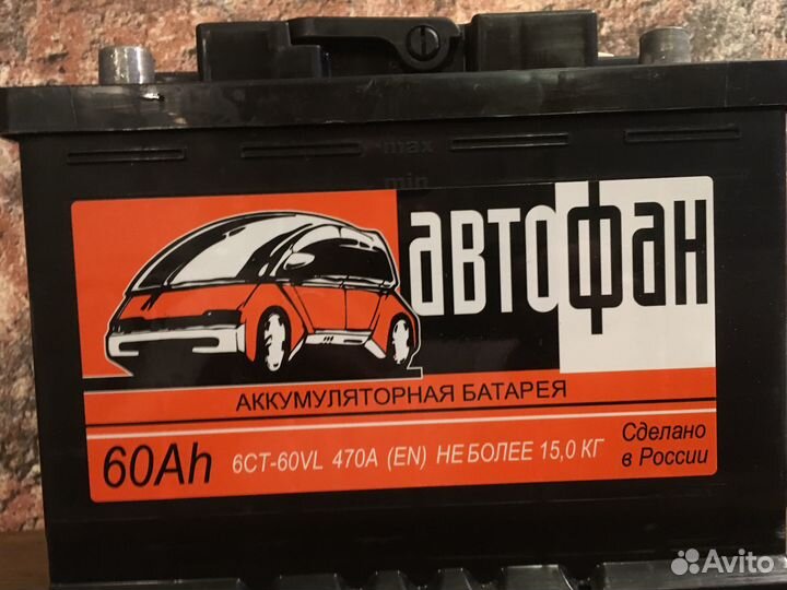 Аккумулятор Автофан 60ah 470A (EN) 12B/Ca/Ca пряма