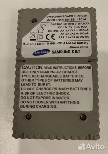 Зарядное устройство Pleomax