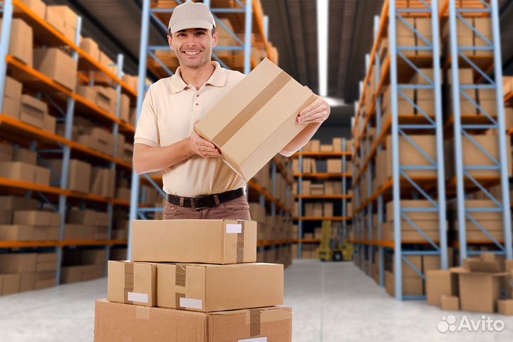 Грузчик на склад/вахта