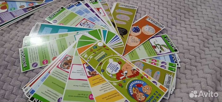 Книга + супер знатоки карточки