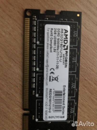 Оперативная память ddr3 6gb
