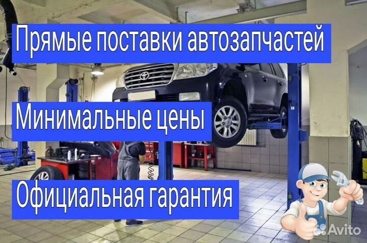 Ремкомплект мехатроника 0b5 DL501 Audi A3