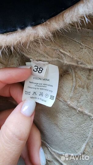 Норковый пиджак Lanvin