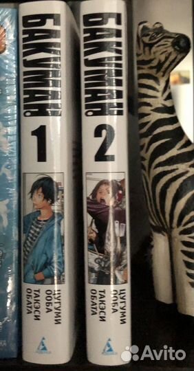 Манга бакуман