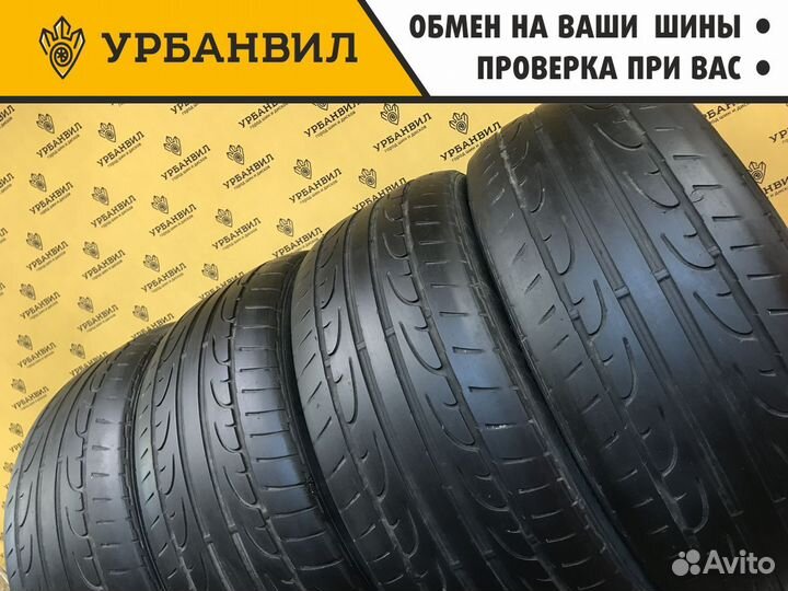 Dunlop SP Sport Maxx 245/50 R18 100Y