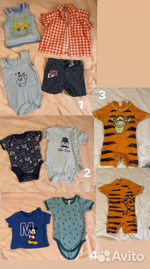 Летняя Одежда для мальчика