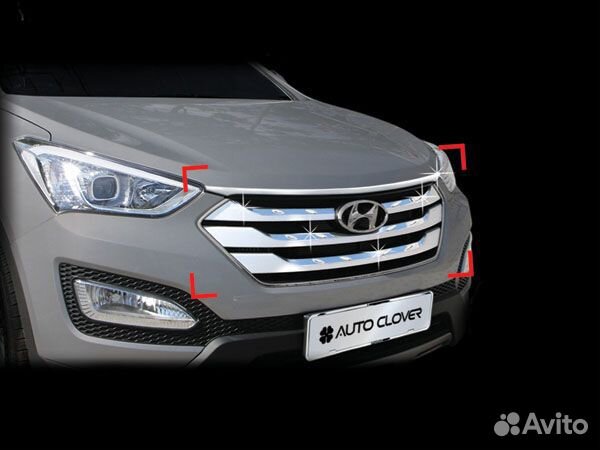 Накладки на решетку радиатора Hyundai Santa Fe