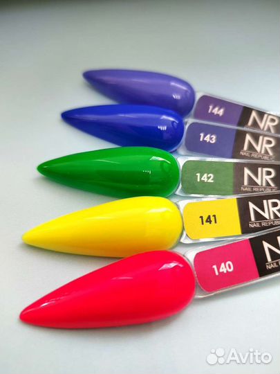 База цветная для ногтей NR Sunday