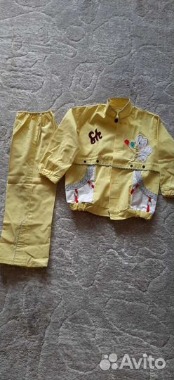 Костюм детский