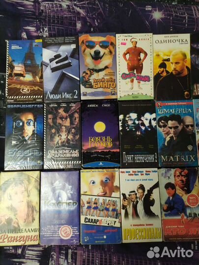 Видеокассеты vhs