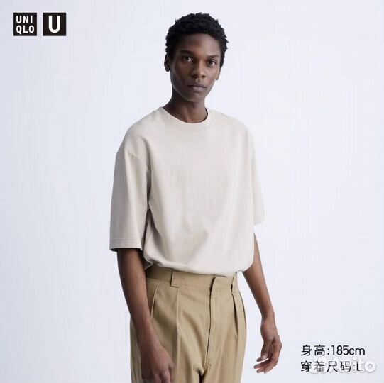 Футболка Uniqlo U AIRsm