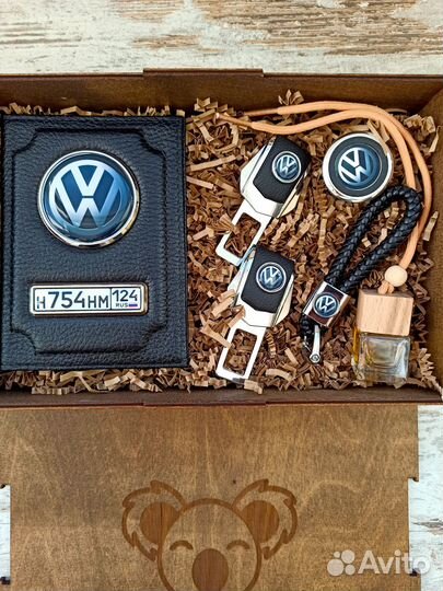 Подарочный набор, обложка для автодокументов