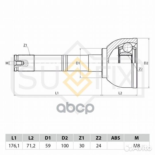 Шрус наружный перед прав/лев ST1109 sufix