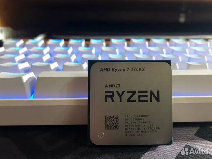 Ryzen 7 3700x