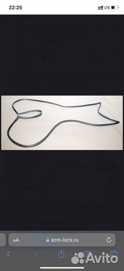 Резина для холодильника Frigoglas Super 8FFD