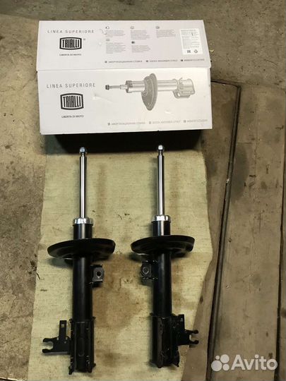 Амортизаторы Опель Вектра C