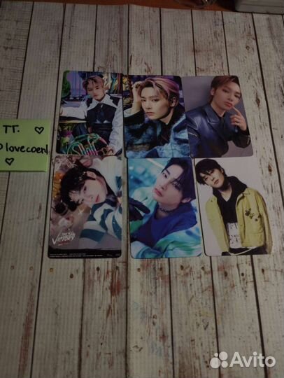 Коллекционные