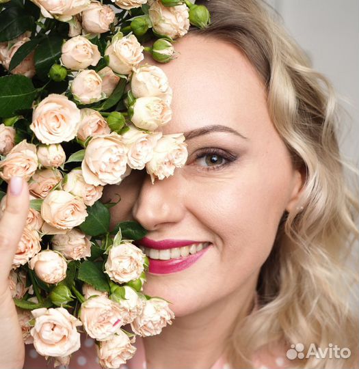 Консультация психолога