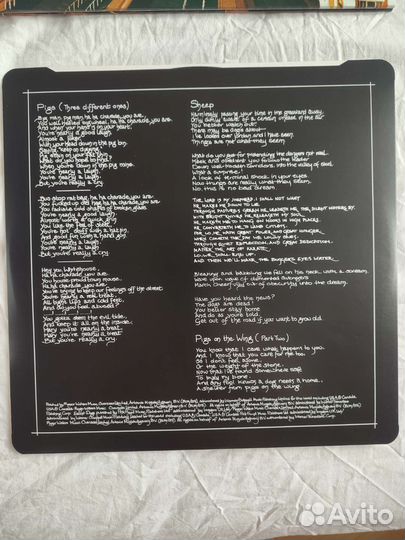 Pink Floyd - Animals (2016) винил