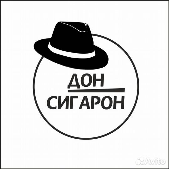 Продавец-консультант в табачную сеть