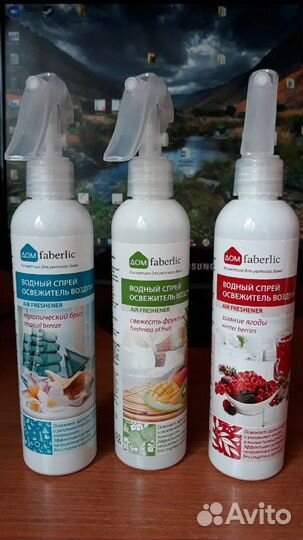 Водный спрей-освежитель воздуха фаберлик