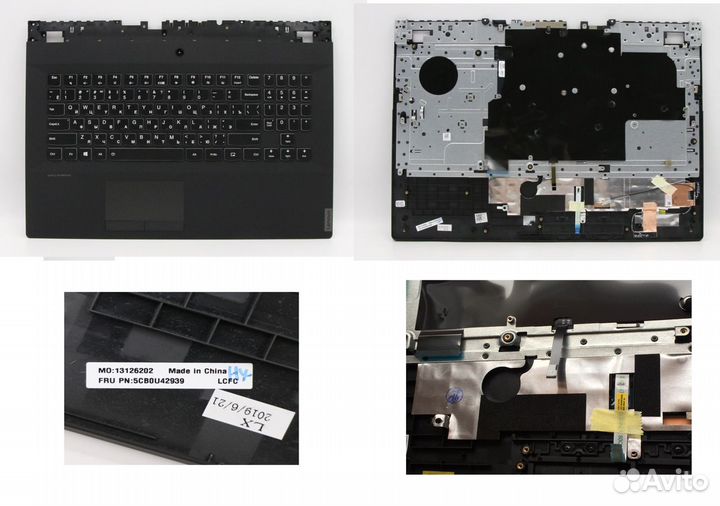 Клавиатуры для ноутбуков Lenovo