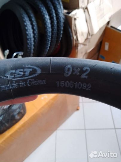 Покрышки для электросамокатов, колясок