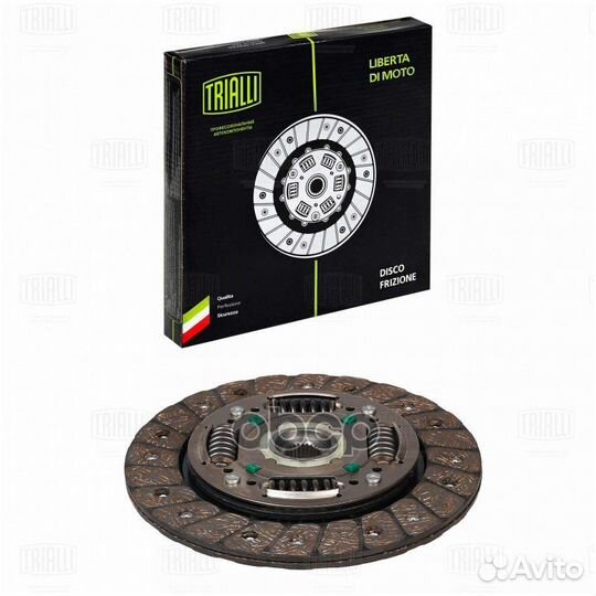 Диск сцеп. ведом. для а/м Лада Vesta (15) (кпп