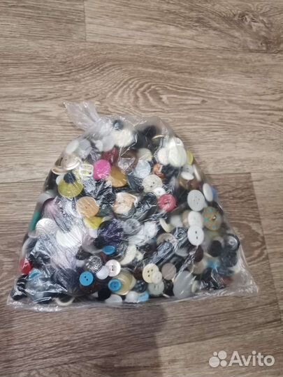 Пуговицы