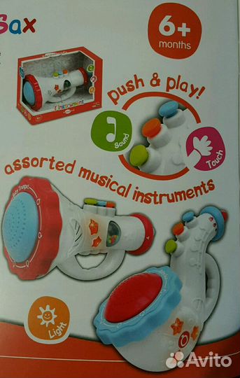 Музыкальная игрушка для малышей Piccino Piccio