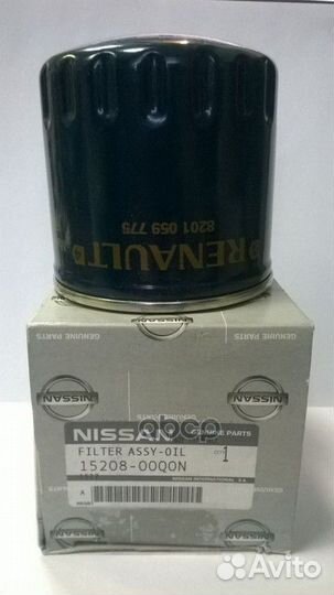 Фильтр масляный;;ELH4406;LC-1927;SP-1197;152080