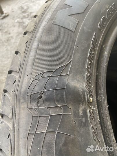 Intertrac TC585 22/45 R17 26J